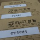 명학시장 아파트 네이버블로그