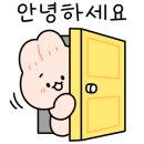 CU 장산햇별점 이미지