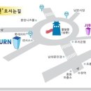 스텝업 라인댄스 Daum카페