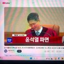 [Diary] KSPO돔에서 라이온즈 파크까지 뛰고 놀고 소리 지르고-!!!