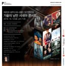 씨네마 이미지