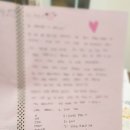 엠베스트SE다산지금학원