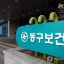 진화신경외과의원 연합뉴스