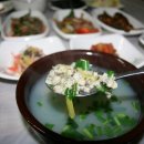 섬진강재첩국 이미지