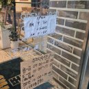 버거운버거 보건대점 네이버블로그