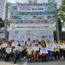 광주광역시장애인종합복지관 이미지