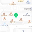 연세UI치과의원 이미지