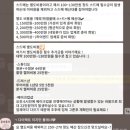 J2 스튜디오 | 준비] 3. 다이렉트 결혼준비 스드메 플래너 계약 후기, 플래너 업체별 특징 정보 공유 (플래너 정보...