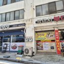 박미서부대찌개 이미지