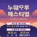 체리콕콕 이미지