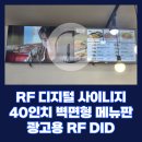 노랑통닭 금곡점 이미지