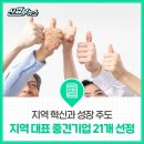 티에스이 모터스 이미지