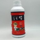 요소 - 고양시 덕양구 으뜸로 130 | 요소