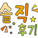 네일더초롱 네이버블로그