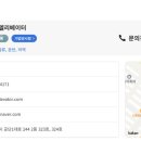 에이치앤에이치 이미지