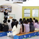 성남화랑초등학교 이미지