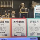 커피하다&호밀호두 이미지