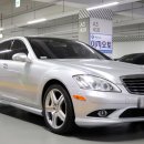 대명오토카 부분정비센타 | 유막제거 크롬물때제거 신슐레이터 흡/방음작업 실내복원 라이트복원 광택 유리막코팅 발수코팅 시공 후기