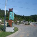 (주)삼강 이미지