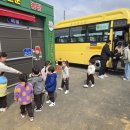 배재대학교부속유치원 네이버블로그