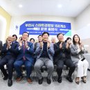 소사경로당 머니투데이