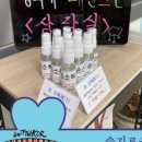 경희대태권스쿨 이미지