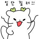 나나네일&속눈썹