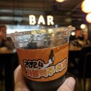 바이젠스콜 | 제7회 부산 가을 맥주축제 서면 스콜