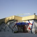 로하스타워 이미지