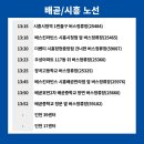 나산센터-3 이미지