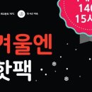 베럴기프트