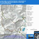 경남 합천군 황매산 (모산재주차장-누룩덤-칠성바위-천황재-비단덤-베틀봉-황매산-철쭉군락지-모산재-순결바위-덕만주차장) gpx [참고용] 이미지