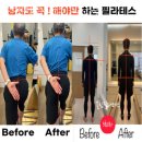 투썸플레이스 남양주오남점
