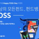 해피포스