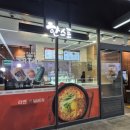 꼬마스푼 | SRT 수서역 김밥 맛집 한스푼, 포장 가능!(내돈내산)