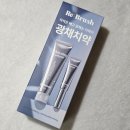 미백세탁 | 리브러쉬 광채 미백치약 키트, 치아미백제+인텐스치약