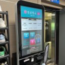 명곡동270 이미지