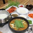 종가집 추어탕 이미지