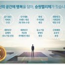 광천읍 원촌마을회관 네이버블로그