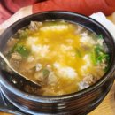 교동국제갈비 이미지