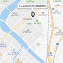 르노자동차지정정비센터대덕정비