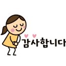 한국메디뷰티