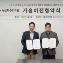 녹십자수의약품(주) 이미지