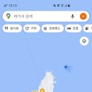 알뜨르식당 이미지