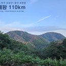 토함산 - 경주시 | 토함산
