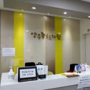 양우종한의원 이미지