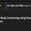 (주)조은메디텍 이미지