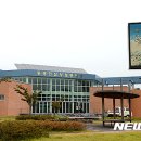 증평인삼판매장 이미지