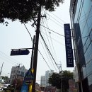 정문호내과 의원 이미지