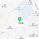 초읍명가공인중개사사무소 이미지